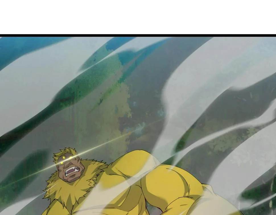 第37话 自爆法宝 第74页