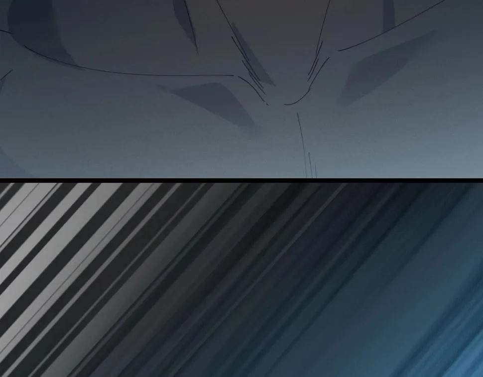 第37话 自爆法宝 第78页