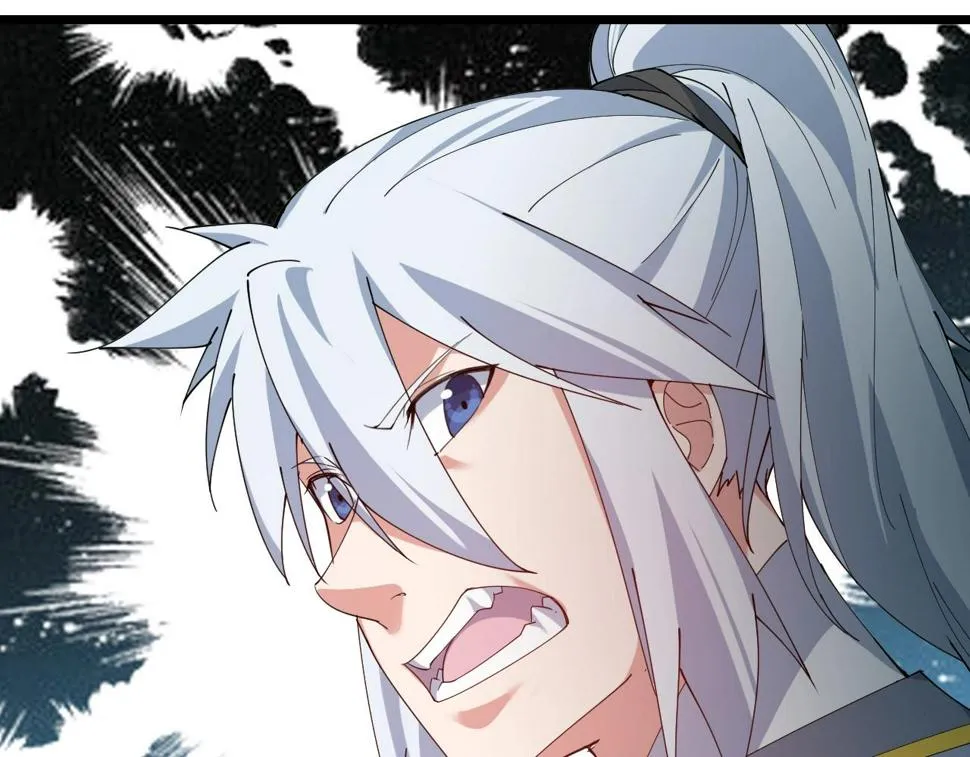 第37话 自爆法宝 第82页