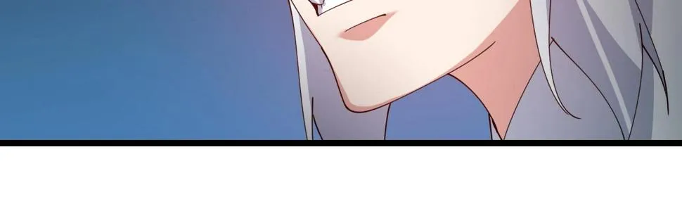 第37话 自爆法宝 第87页