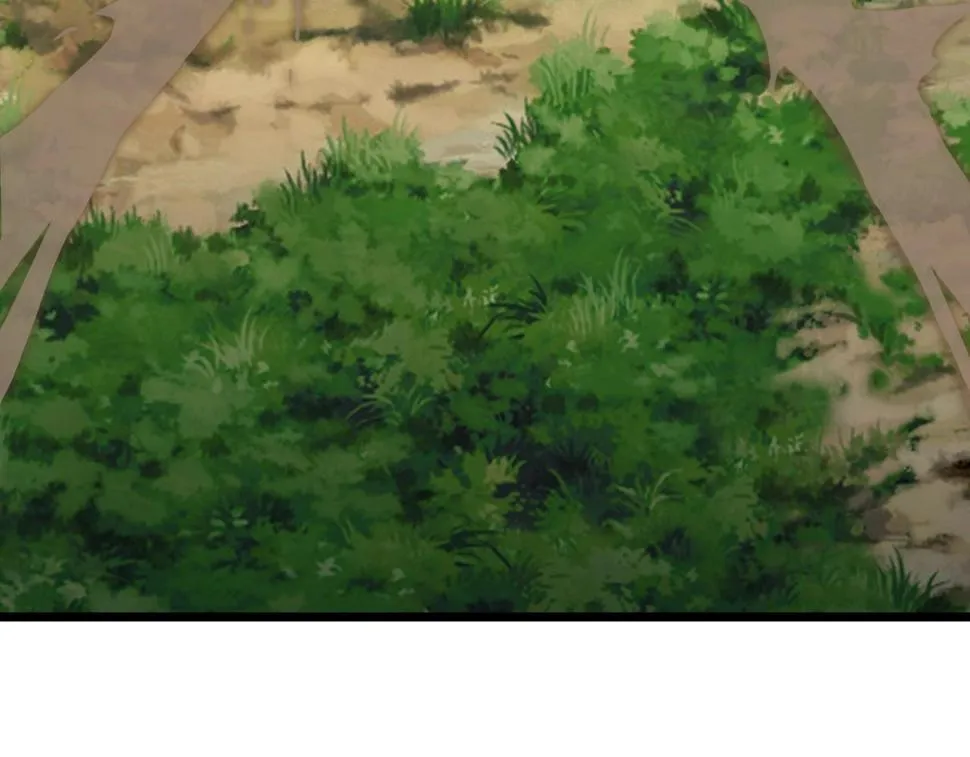 第37话 自爆法宝 第97页