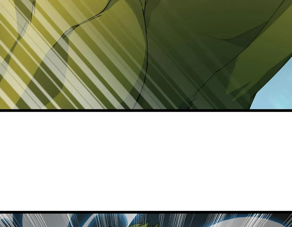 第37话 自爆法宝 第107页