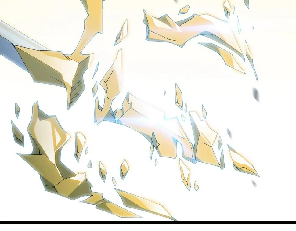第37话 自爆法宝 第110页