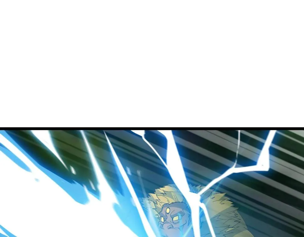 第37话 自爆法宝 第111页