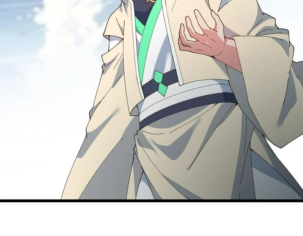 第36话 开战！ 第6页