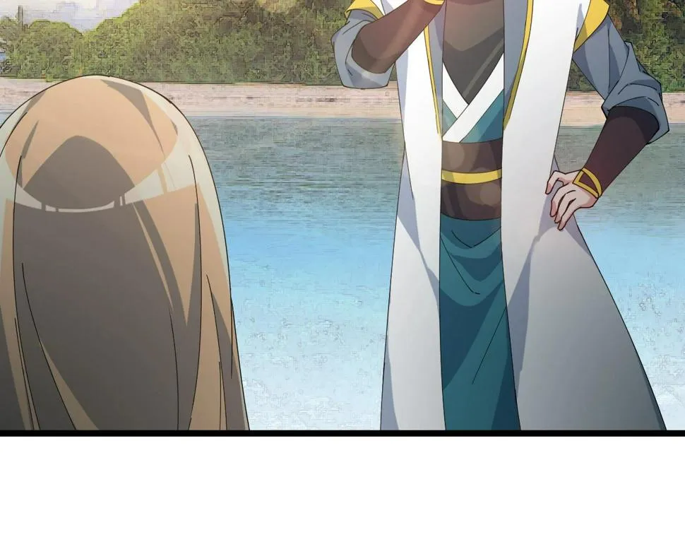 第36话 开战！ 第8页