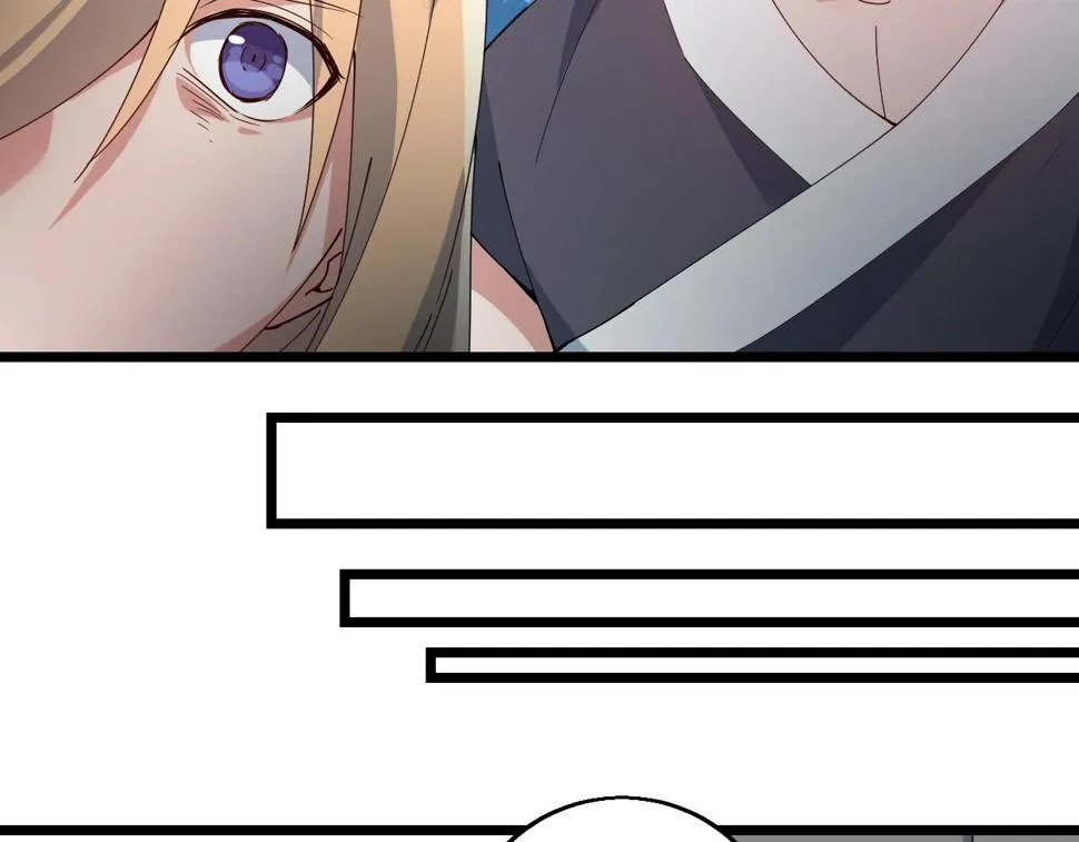 第36话 开战！ 第28页