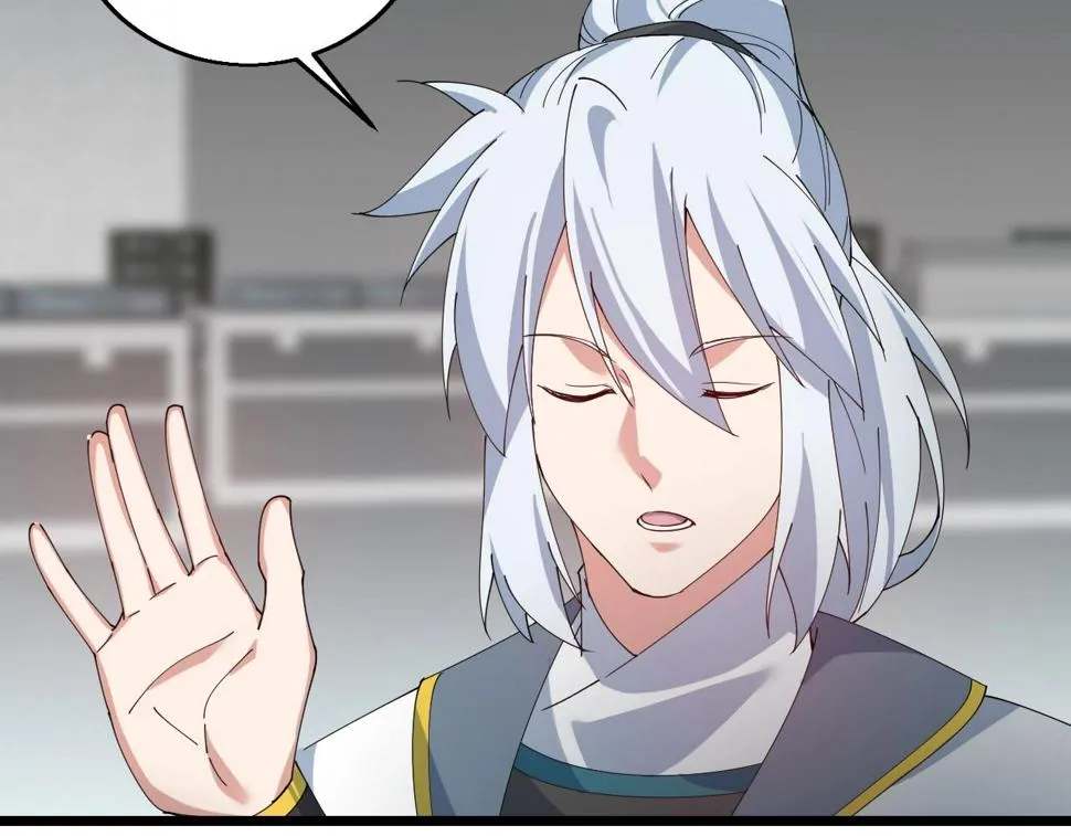 第36话 开战！ 第31页