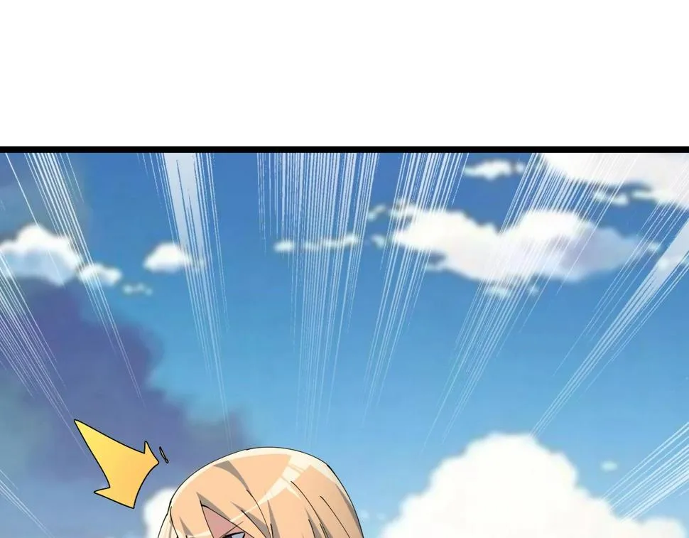 第36话 开战！ 第41页