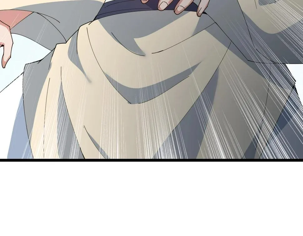 第36话 开战！ 第43页