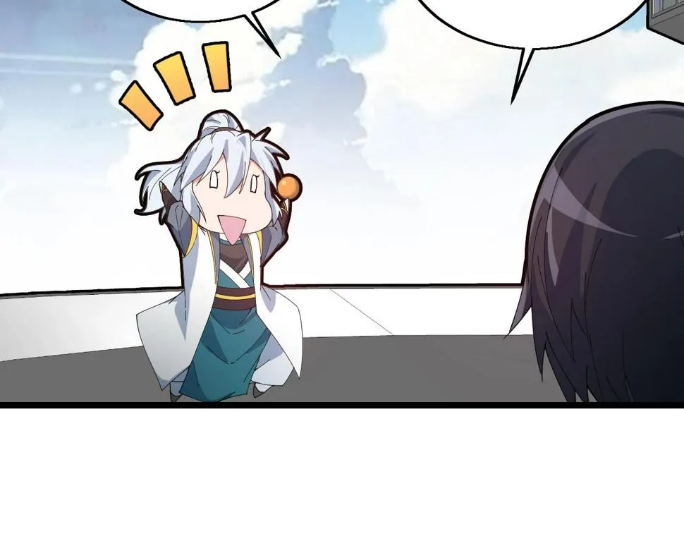 第36话 开战！ 第60页