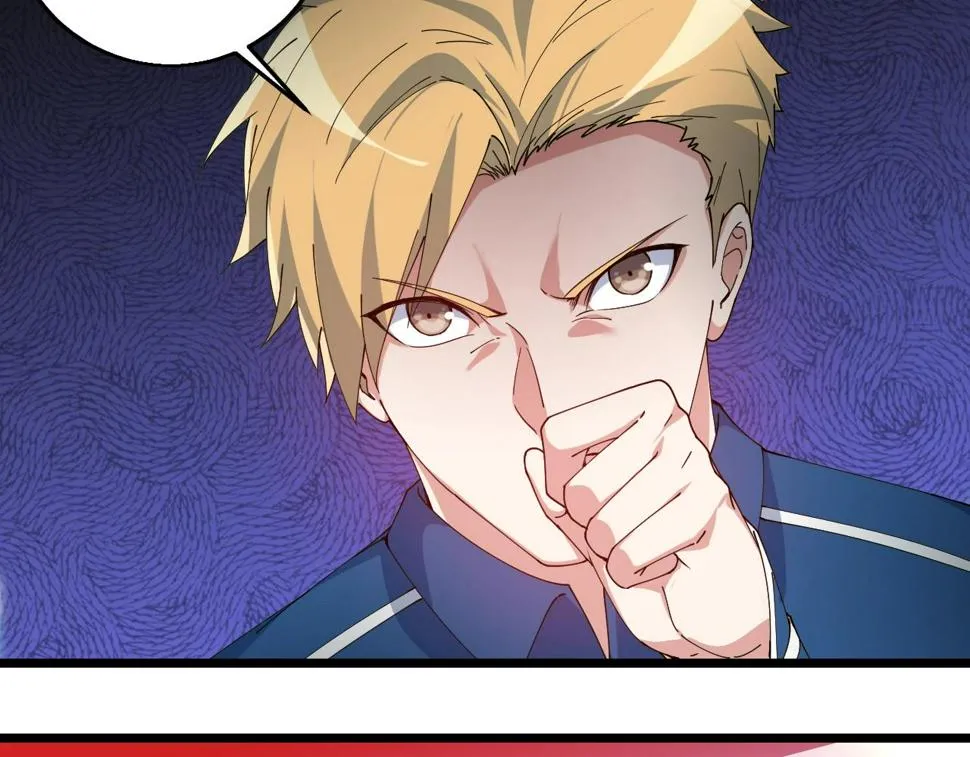 第36话 开战！ 第70页