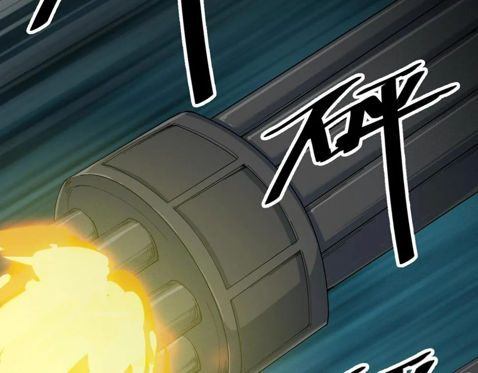 第36话 开战！ 第92页