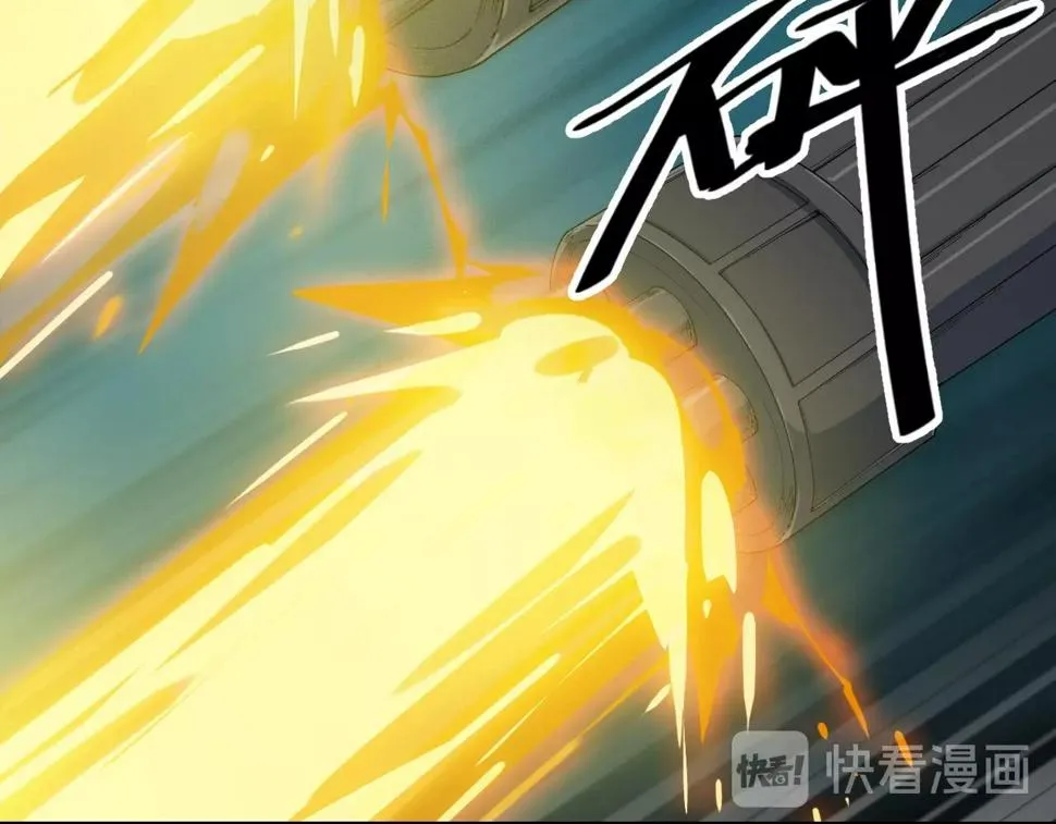 第36话 开战！ 第93页