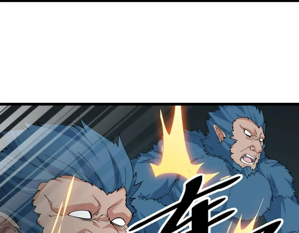 第36话 开战！ 第94页