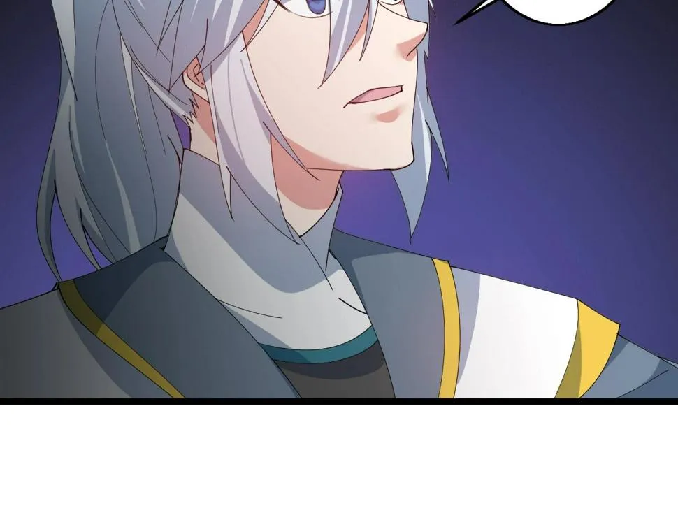 第36话 开战！ 第108页