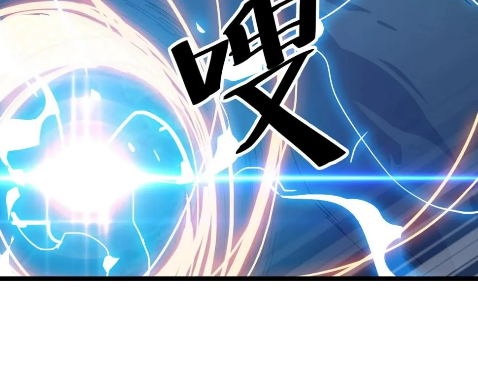 第36话 开战！ 第117页