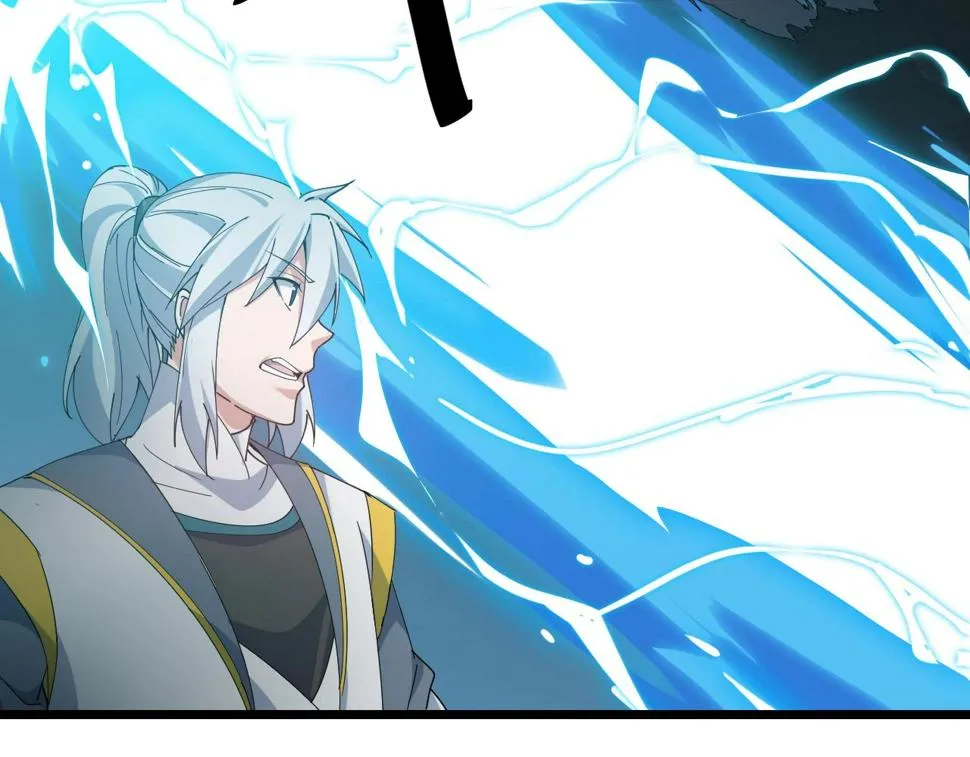 第36话 开战！ 第124页
