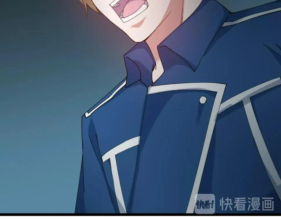 第36话 开战！ 第128页