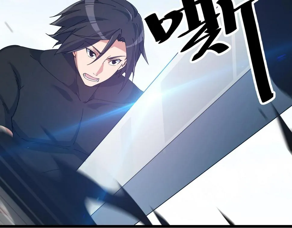 第36话 开战！ 第140页