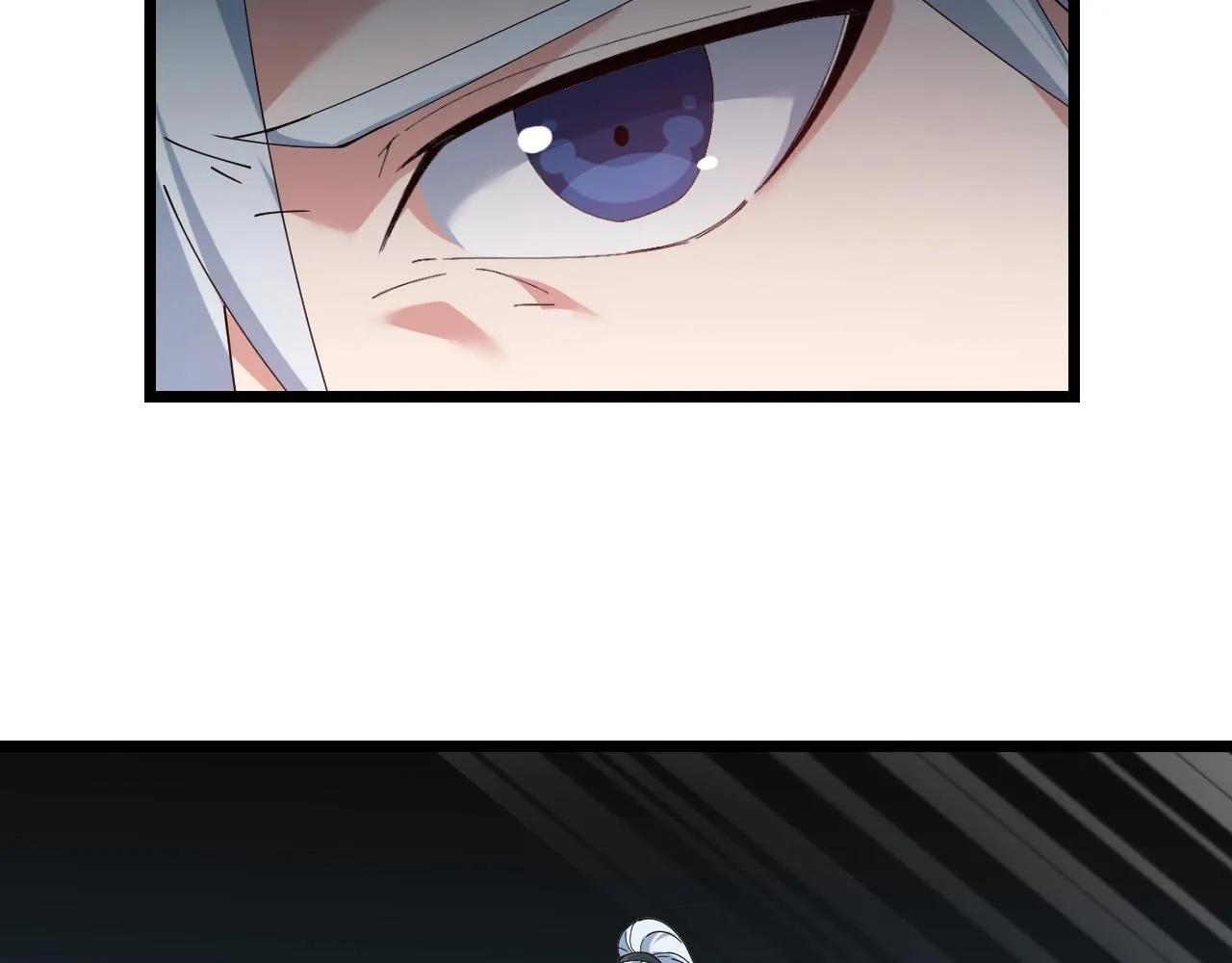 第35话 新武器 第10页