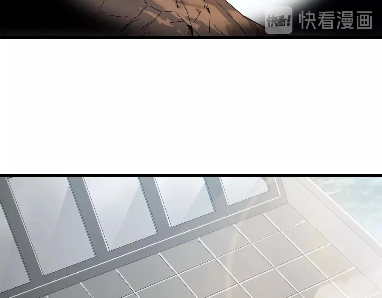 第35话 新武器 第53页
