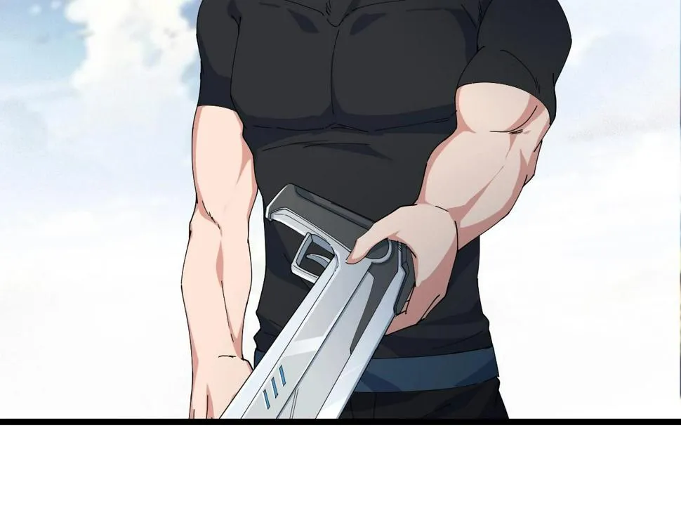 第35话 新武器 第65页