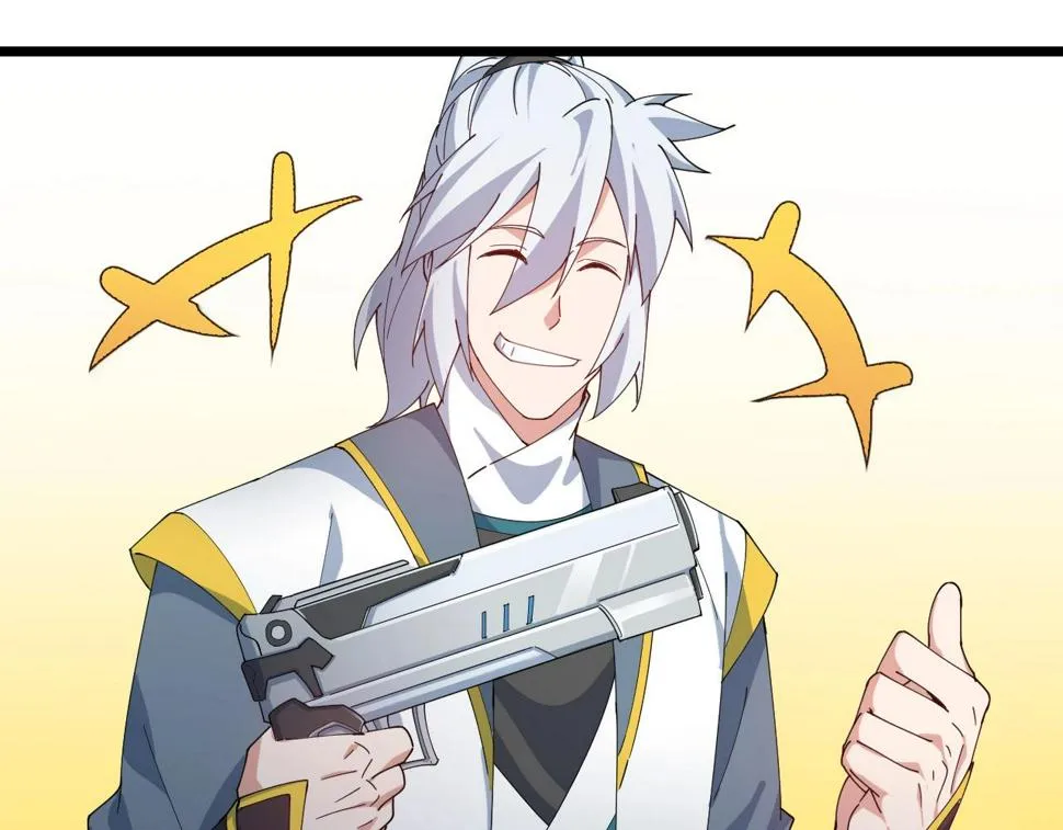 第35话 新武器 第66页