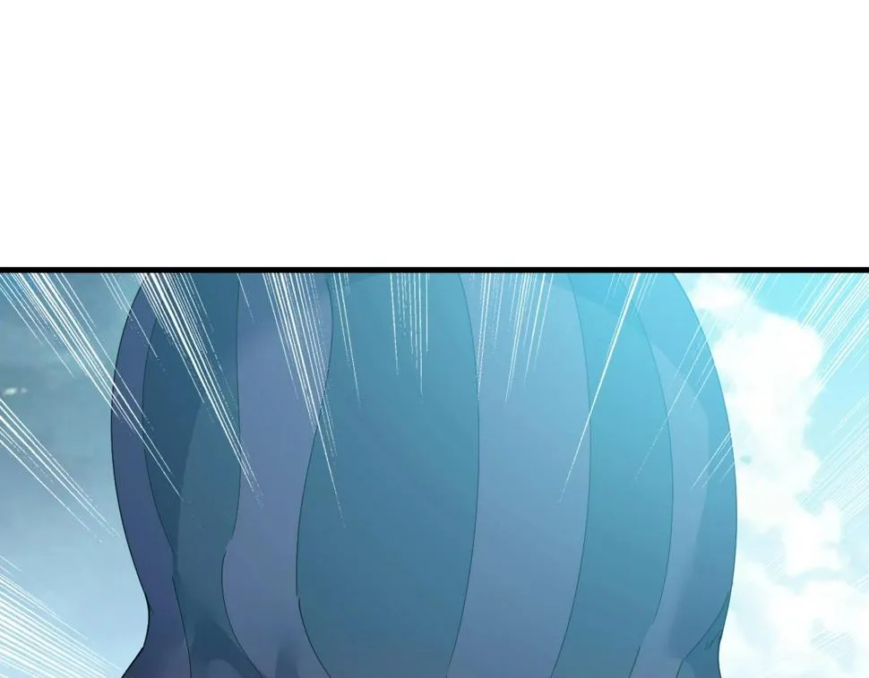 第35话 新武器 第77页