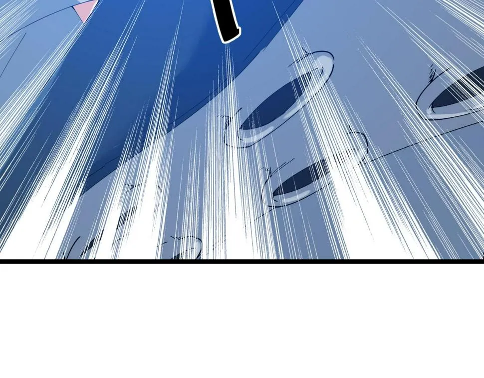 第35话 新武器 第96页