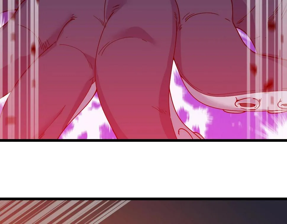 第35话 新武器 第104页