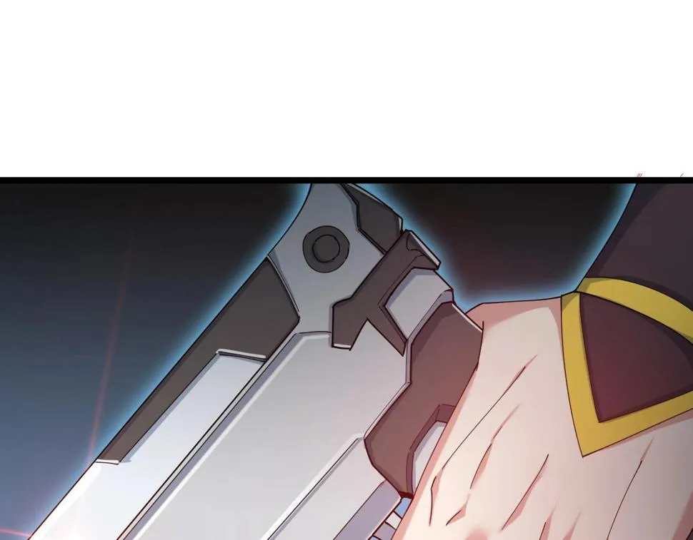 第35话 新武器 第120页