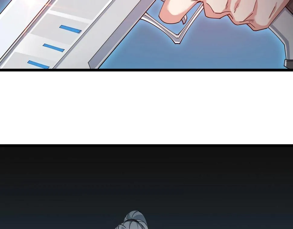 第35话 新武器 第121页
