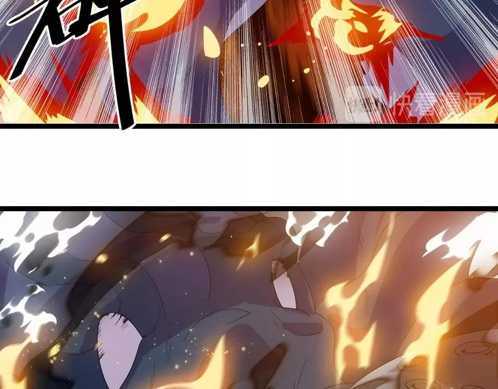 第35话 新武器 第137页