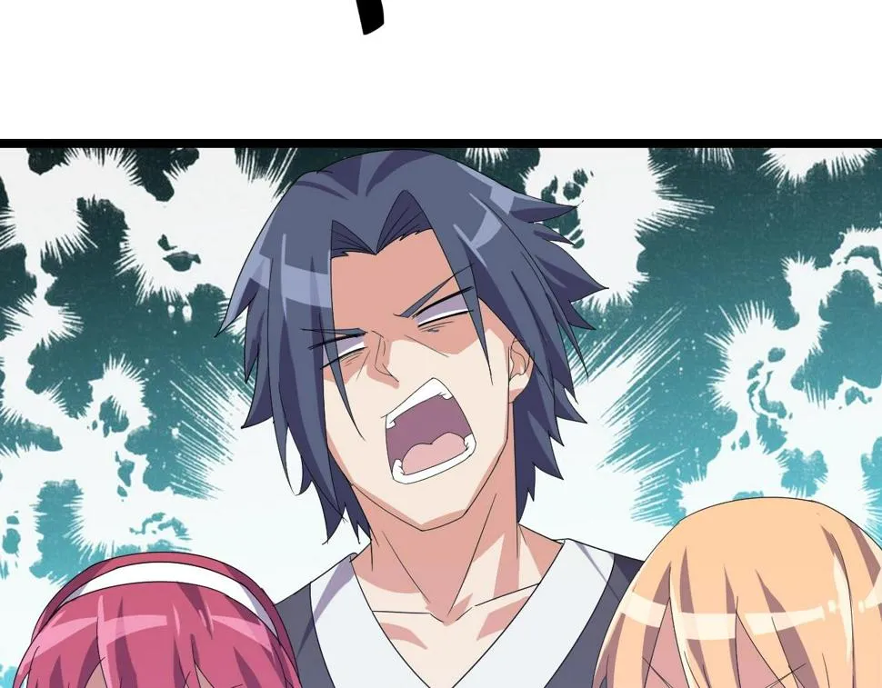 第35话 新武器 第140页