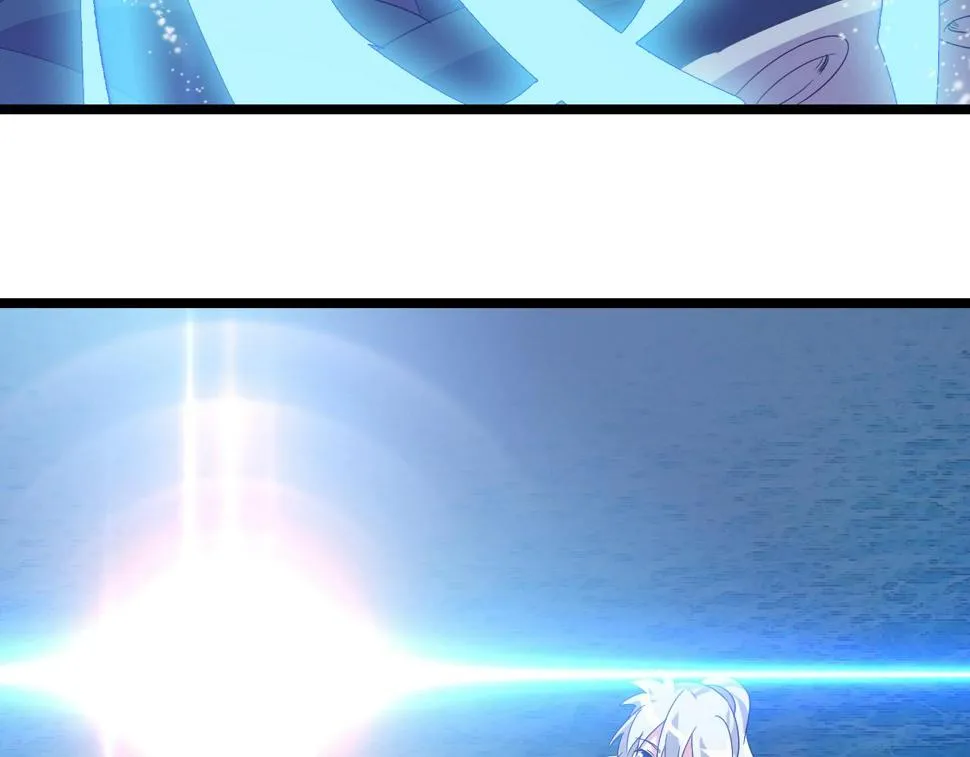 第35话 新武器 第144页
