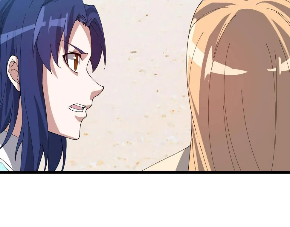 第35话 新武器 第150页