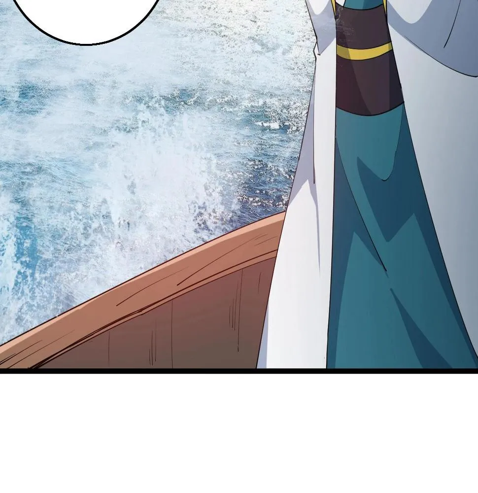 第34话 火云虎鲨 第6页