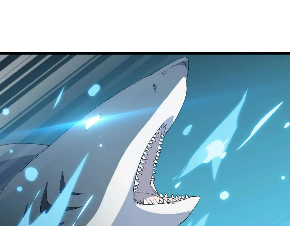 第34话 火云虎鲨 第15页