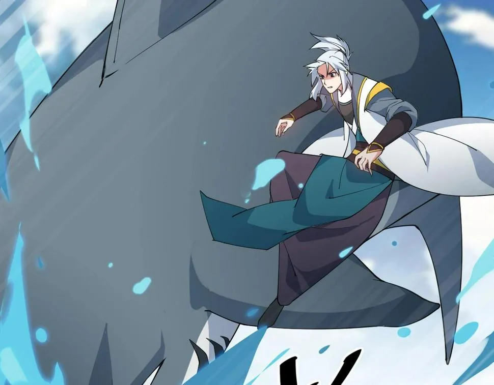 第34话 火云虎鲨 第20页