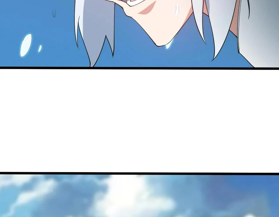 第34话 火云虎鲨 第23页