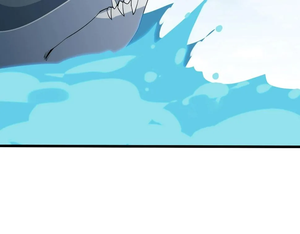 第34话 火云虎鲨 第25页
