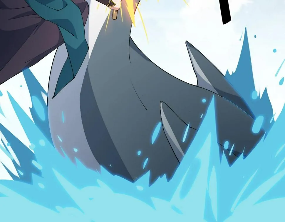 第34话 火云虎鲨 第33页