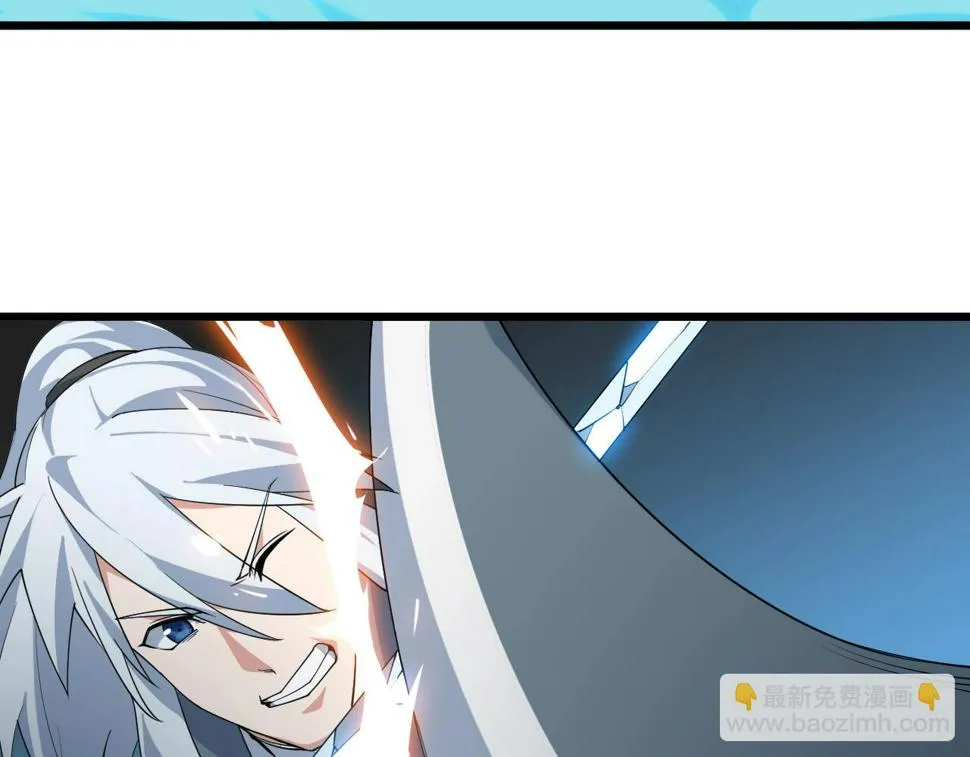 第34话 火云虎鲨 第34页