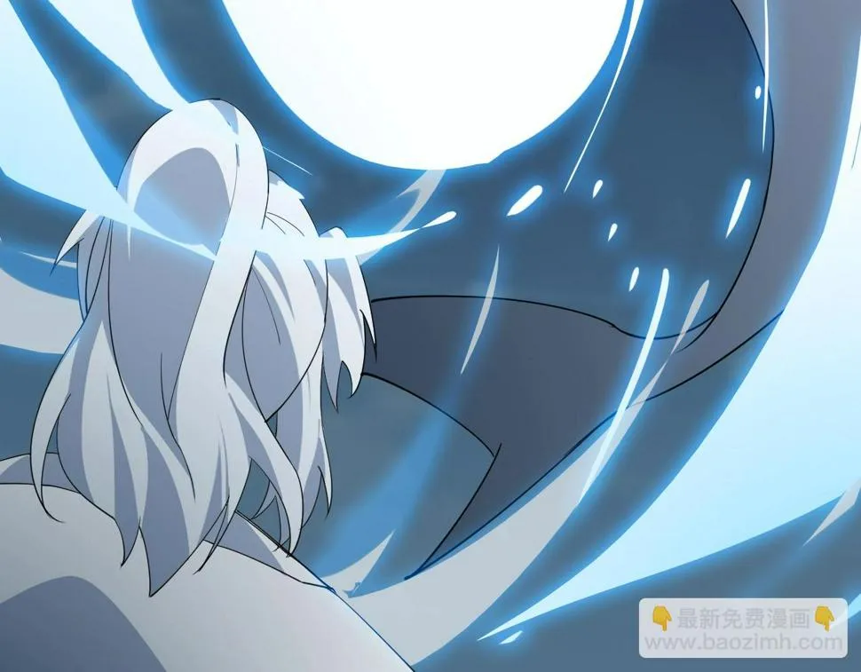 第34话 火云虎鲨 第39页