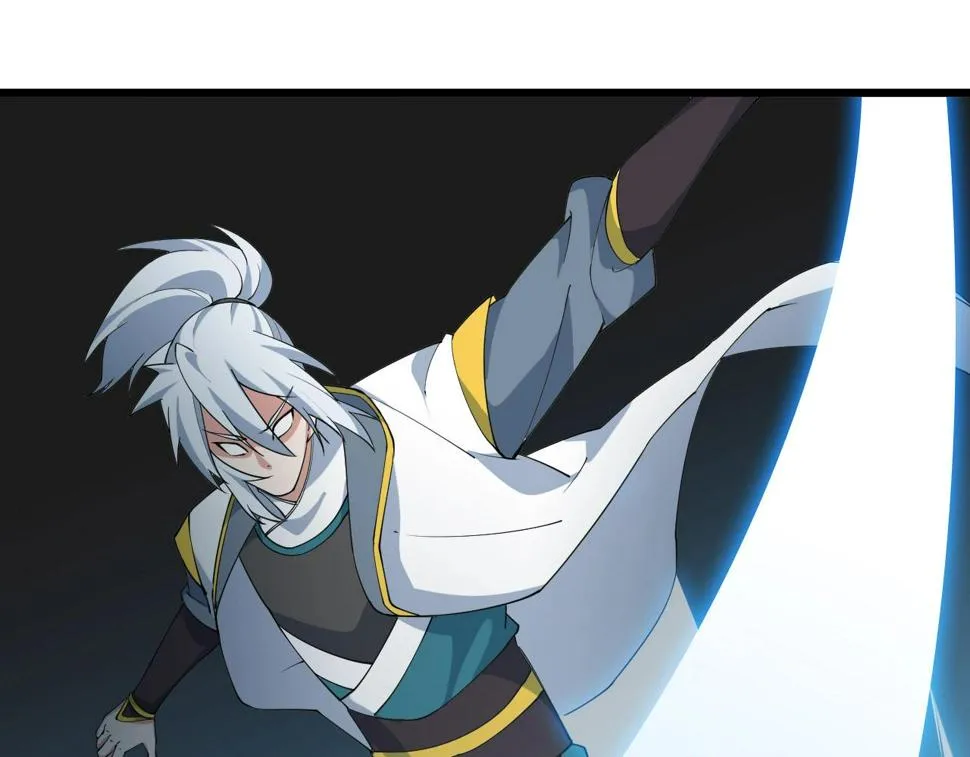 第34话 火云虎鲨 第41页