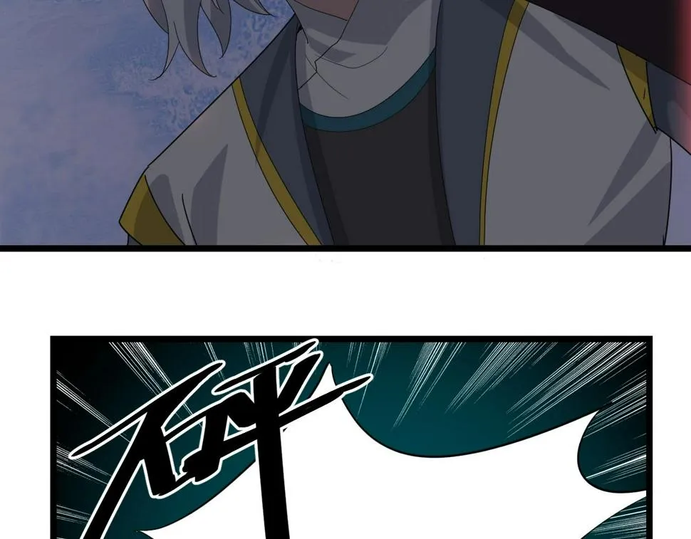 第34话 火云虎鲨 第47页