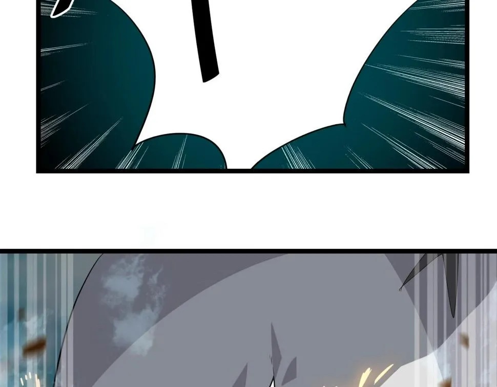 第34话 火云虎鲨 第48页