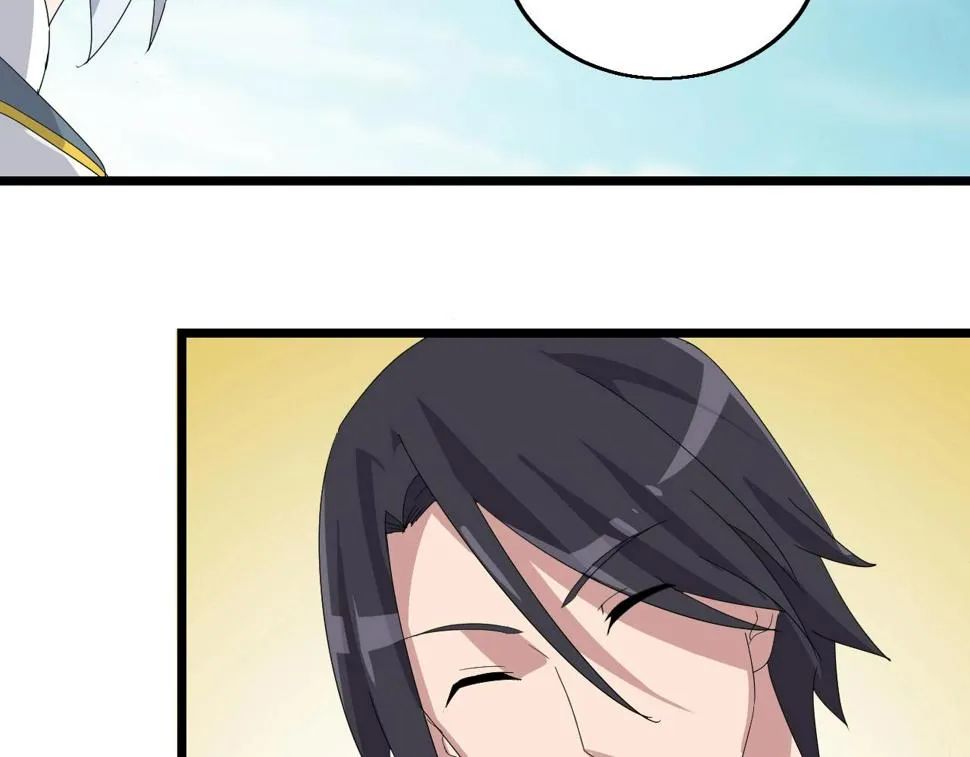 第34话 火云虎鲨 第53页