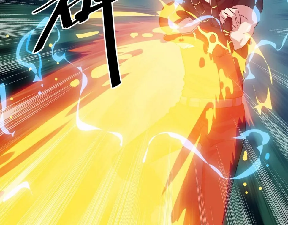 第34话 火云虎鲨 第55页